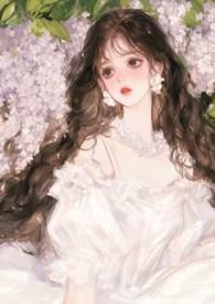 万人迷Omega，但不想被强制爱